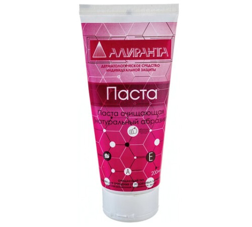 Паста очищающая для кожи 200 мл, АЛИРАНТА, с натуральным абразивом, флип-топ, 20003