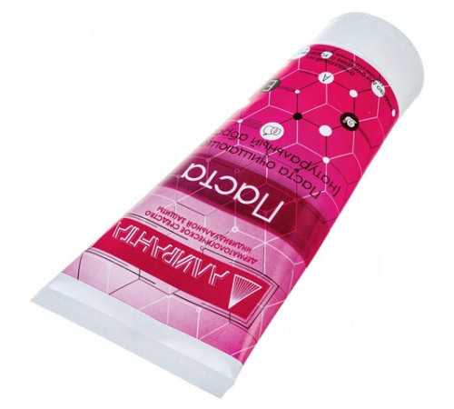 Паста очищающая для кожи 200 мл, АЛИРАНТА, с натуральным абразивом, флип-топ, 20003