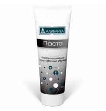 Паста очищающая для кожи 200 мл, АЛИРАНТА, с искусственным абразивом, флип-топ, 20011