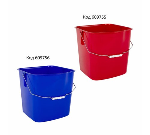 Ведро УНИВЕРСАЛЬНОЕ 25 л, СИНЕЕ, подходит для уборочных тележек, уборки, хранения, пластик, 609756, 25EC/6