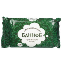 Мыло туалетное 200 г, 