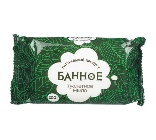 Мыло туалетное 200 г, 