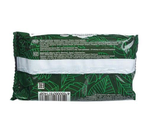 Мыло туалетное 200 г, 