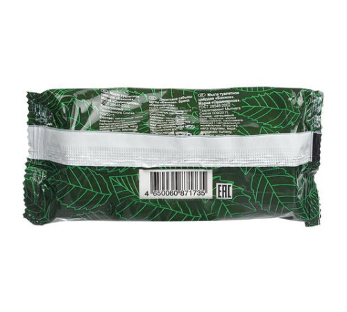 Мыло туалетное 100 г, 