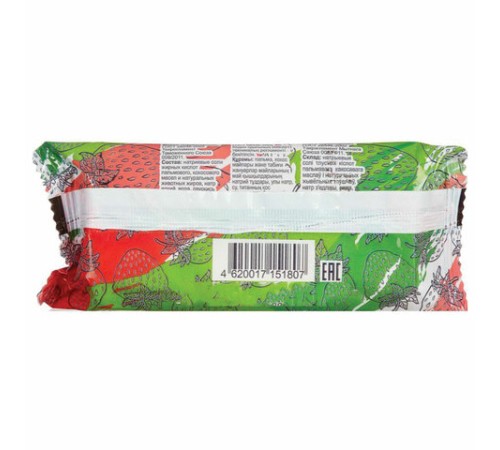 Мыло туалетное 90 г, 