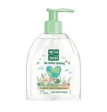 Мыло жидкое 520 мл, ЧИСТАЯ ЛИНИЯ 