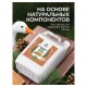 Мыло жидкое хозяйственное 5 кг, GRASS, с маслом кедра, 125581