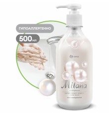 Мыло-крем жидкое 500 мл, GRASS MILANA 