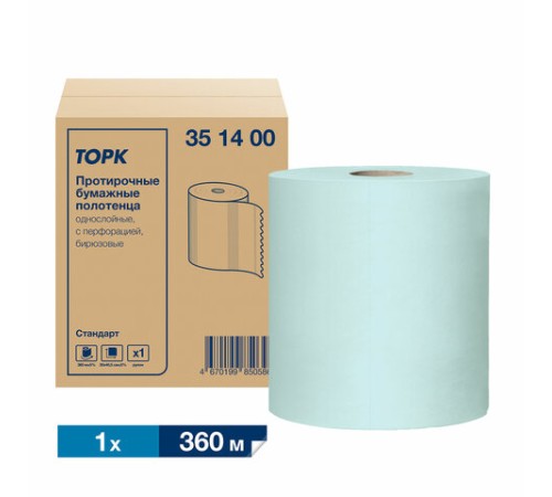 Бумага протирочная 360 м, полотенца с перфорацией, TORK СТАНДАРТ 1-слой, 888 листов 30х40,5 см, 351400