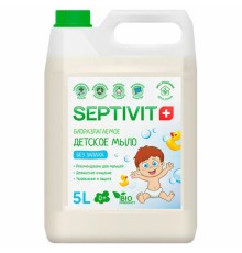 Мыло жидкое детское гипоаллергенное 5 л, SEPTIVIT 