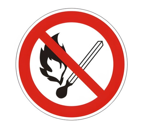 Знак запрещающий 