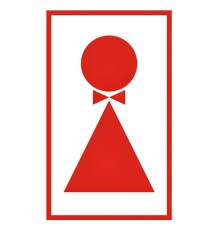 Знак вспомогательный 