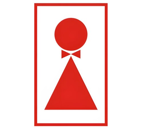 Знак вспомогательный 