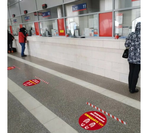 Наклейка напольная 