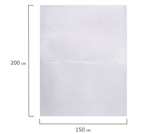 Полотно противопожарное ПП-600, размер 1,5х2 м, СТРОЙПОЖНАДЗОР, 00-00001086