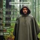 Дождевик-пончо хаки на кнопках многоразовый с ПВХ покрытием и мешком для хранения ГРАНДМАСТЕР, 610882