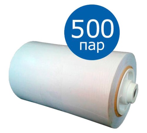 Пленка для бахил ПВХ к аппаратам для надевания бахил BOOT-PACK THERMO, на 1000 шт., Россия, 610890