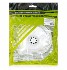 Респиратор противоаэрозольный, средний класс защиты FFP2, с клапаном, формованный, ИСТОК, 892597