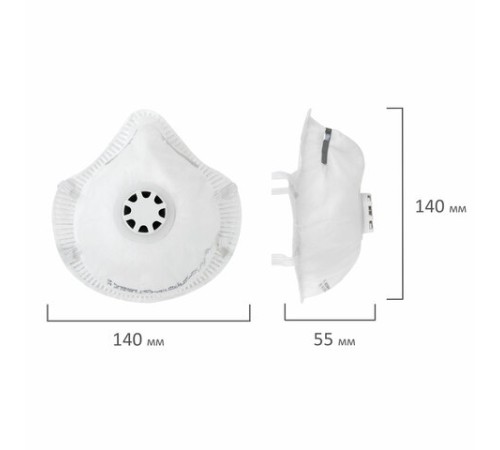 Респиратор противоаэрозольный, средний класс защиты FFP2, с клапаном, формованный, ИСТОК, 892597