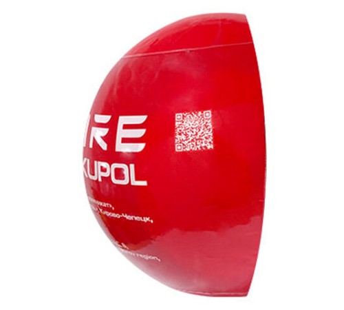 Огнетушитель самосрабатывающий порошкового типа (АУПП), защищаемый объем 3 м3, КУПОЛ, FINFIRE, 610969