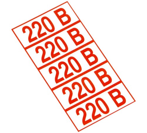 Знак электробезопасности 