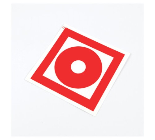 Знак пожарной безопасности 