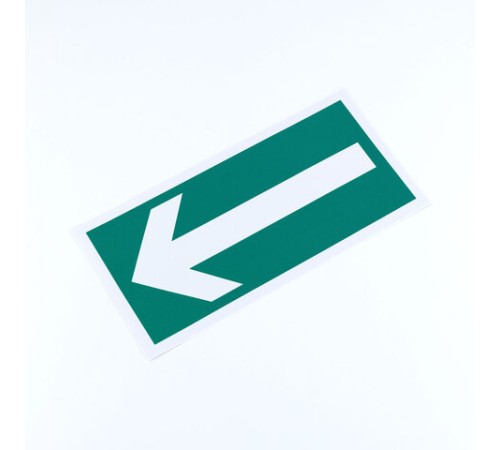 Знак эвакуационный 