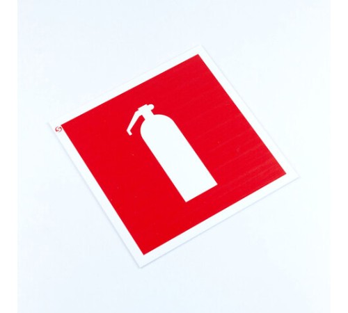 Знак пожарной безопасности 