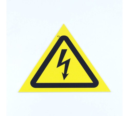 Знак безопасности 