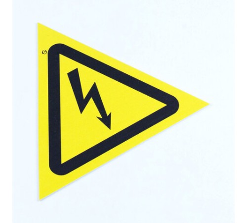 Знак безопасности 