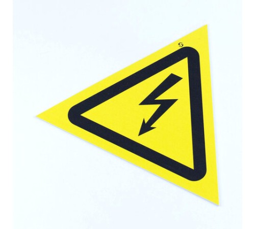 Знак безопасности 