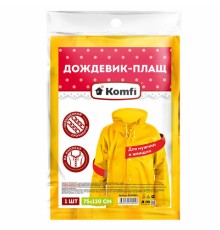 Дождевик-плащ желтый на кнопках, EVA, многоразовый, прочный, универсальный размер, KOMFI, EVA005Y