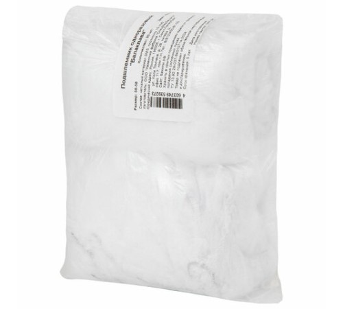 Балаклава (подшлемник) одноразовая КОМПЛЕКТ 20 штук, спанбонд, белая, SMZ