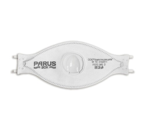 Респиратор противоаэрозольный, средний класс защиты FFP2, с клапаном, PARUS 2СК, 1196808