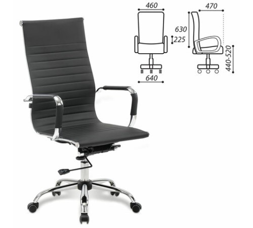 Кресло офисное BRABIX "Energy EX-509", экокожа, хром, черное, 530862 Кресло офисное BRABIX "Energy EX-509", экокожа, хром, черное, 530862