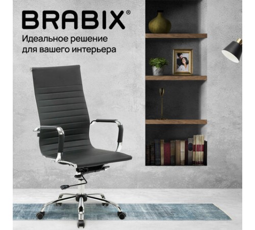 Кресло офисное BRABIX "Energy EX-509", экокожа, хром, черное, 530862 Кресло офисное BRABIX "Energy EX-509", экокожа, хром, черное, 530862