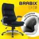 Кресло офисное BRABIX "Fregat EX-510", рециклированная кожа, черное, 530863
