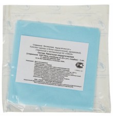 Простыня голубая стерильная 70х140 см, спанбонд 25 г/м2, ГЕКСА