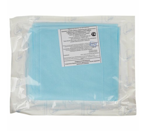 Простыня голубая стерильная 140х200 см, спанбонд 25 г/м2, ГЕКСА