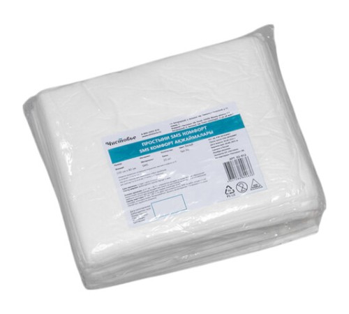 Простыня белая нестерильная 80х200 см, КОМПЛЕКТ 20 шт., СМС 18 г/м2, ЧИСТОВЬЕ, 02-912