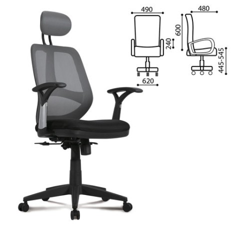 Кресло BRABIX "Saturn ER-400", с подголовником, комбинированное, черное/серое, 530871 Кресло BRABIX "Saturn ER-400", с подголовником, комбинированное, черное/серое, 530871
