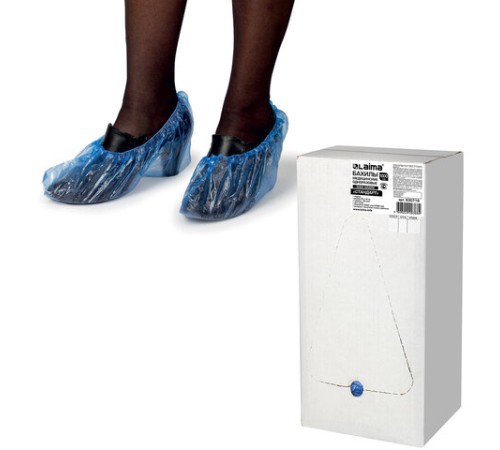 Бахилы КОМПЛЕКТ 2000 шт. (1000 пар) в упаковке, СТАНДАРТ, размер 40х14 см, 2,8 г, ПНД, LAIMA, 630718