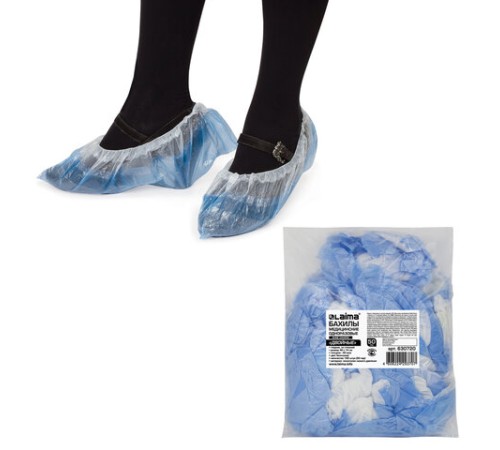 Бахилы КОМПЛЕКТ 100 штук (50 пар), ДВОЙНЫЕ (со стелькой), 40х14 см, 40 мкм, 4 г, ПНД, LAIMA, 630720