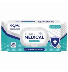 Дезинфицирующие салфетки спиртовые 50 штук SMART MEDICAL, крышка-клапан, 72028