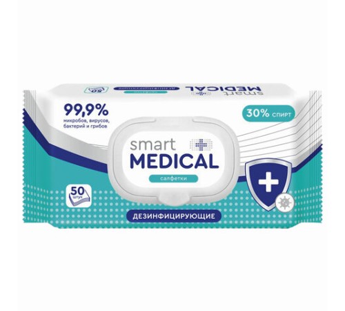 Дезинфицирующие салфетки спиртовые 50 штук SMART MEDICAL, крышка-клапан, 72028