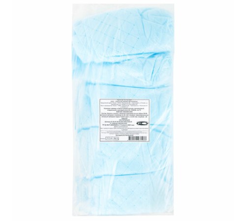 Бахилы из спанбонда низкие с двойной подошвой КОМПЛЕКТ 50 штук (25 пар), 65 г/м2, ГЕКСА, голубые