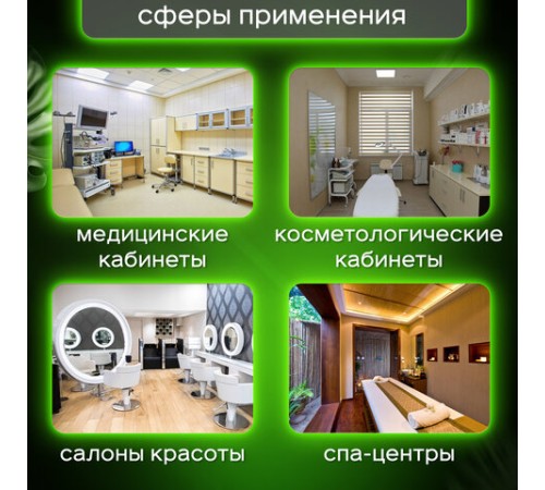 Простыня белая рулонная с перфорацией 100 шт., 70х200 см, спанбонд 12 г/м2, LAIMA UNIVERSAL, 631137