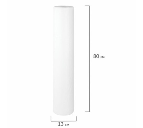 Простыня белая рулонная с перфорацией 100 шт., 80х200 см, спанбонд 12 г/м2, LAIMA UNIVERSAL, 631141