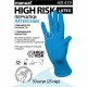 Перчатки латексные смотровые MANUAL HIGH RISK HR419 Австрия 25 пар (50 штук), размер 7-8, M (средний)