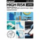 Перчатки латексные смотровые MANUAL HIGH RISK HR419 Австрия, 25 пар (50 штук), размер 9-10, XL (очень большой)